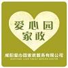 &#23436;&#32654;&#32593;&#39029;&#29256;&#30331;&#24405;&#20837;&#21475;&#45;&#23436;&#32654;&#65288;&#20013;&#22269;&#65289;&#45;&#23436;&#32654;&#65288;&#20013;&#22269;&#65289;