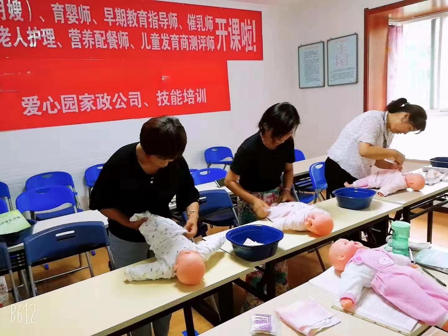 &#23436;&#32654;&#32593;&#39029;&#29256;&#30331;&#24405;&#20837;&#21475;&#45;&#23436;&#32654;&#65288;&#20013;&#22269;&#65289;&#45;&#23436;&#32654;&#65288;&#20013;&#22269;&#65289;